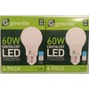 Greenlite 8 60W Equivalent LED 9W Non-Dimmable A19 Household Light