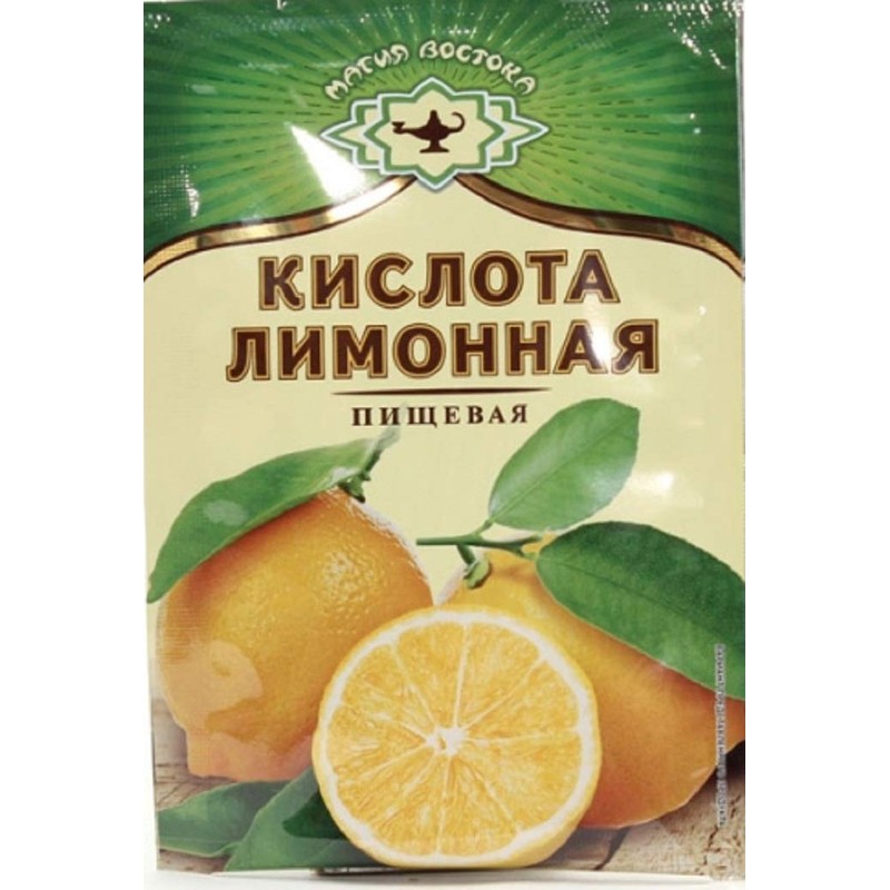 Magia Vostoka Citric Acid Russian Seasoning 10g Pack of 5
