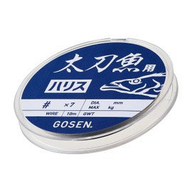 Gosen GWT01447 Harris 7 Strand Wire Silver #44x7