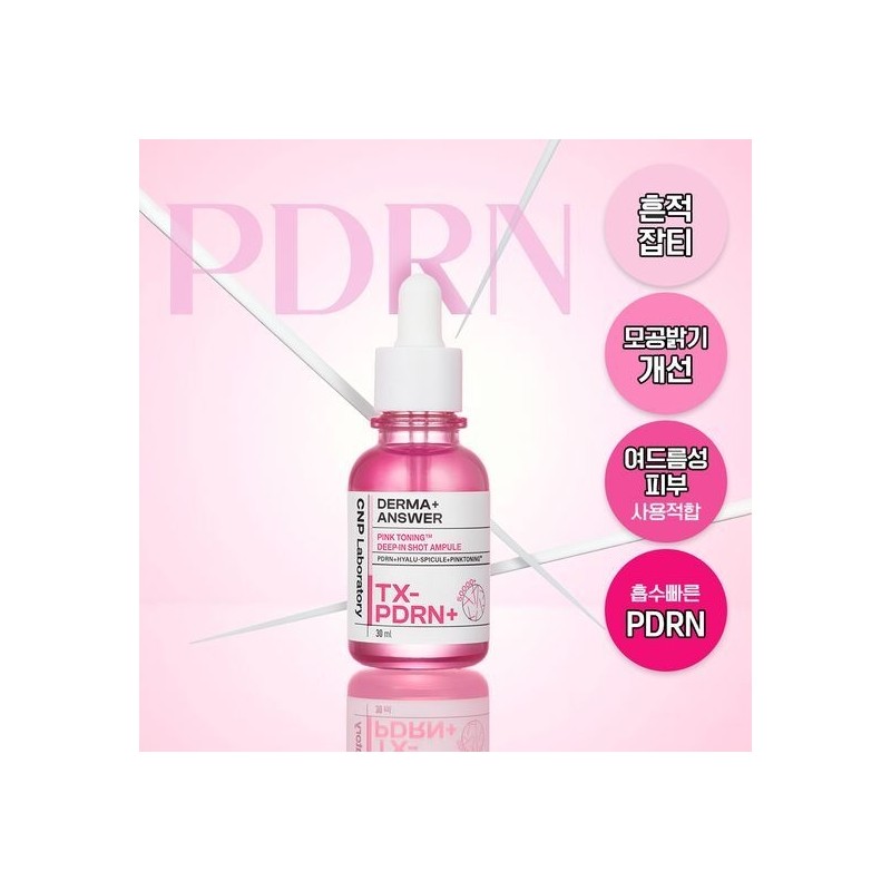 [Trace Whitening/PDRN] Cha & Park Derma Answer Pink Toning Deep