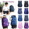 EKUIZAI Lattice Starry Geometric Print Backpack Elementary School Daypack Middle