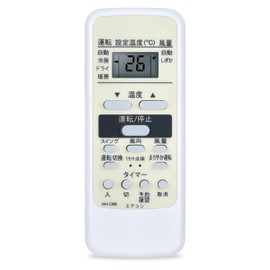 Air Conditioner Remote Control WH-D6B WH-D6B1 for TOSHIBA Toshiba Air Conditioner Remote Control RAS-221B RAS-251B RAS-281B RAS-361B RAS-401S RAS-502S RAS-225G RAS-255G RAS-285G RAS-365G RAS-365G RAS