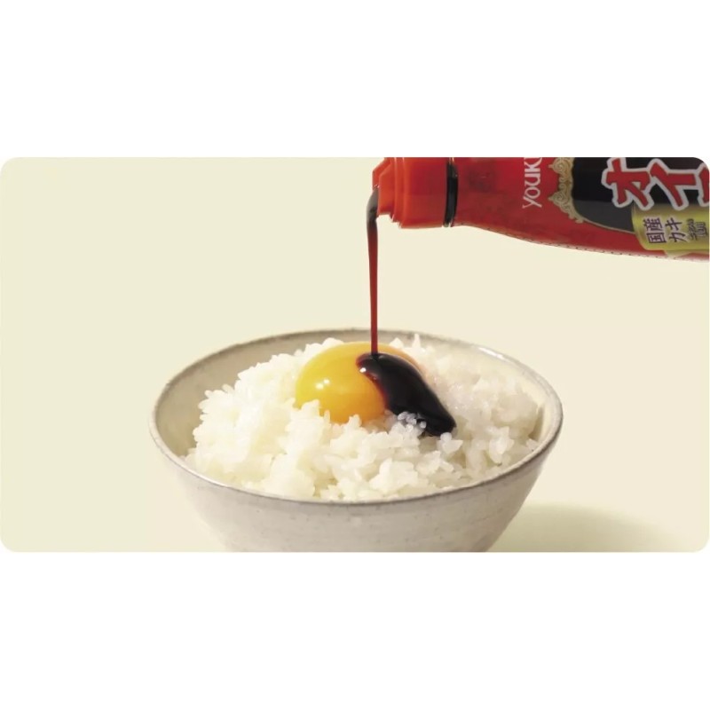 Youki Japanese Oyster Sauce All Natural No Chemical Added 100g