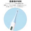 WIEXUN Thermometer Cover, 100 Pcs Disposable Probe Cover, Digital Thermometer