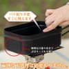 AWESOME'S (Camper-Supervised) Mess Tin Teflon Fluorine Coating Camp Outdoor No