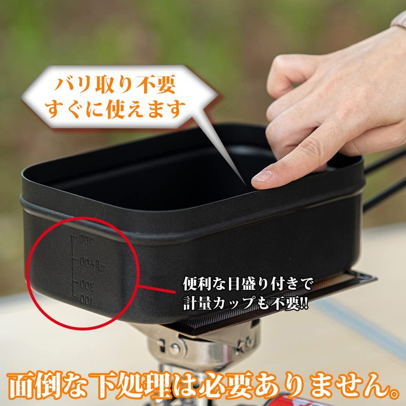 AWESOME'S (Camper-Supervised) Mess Tin Teflon Fluorine Coating Camp Outdoor No