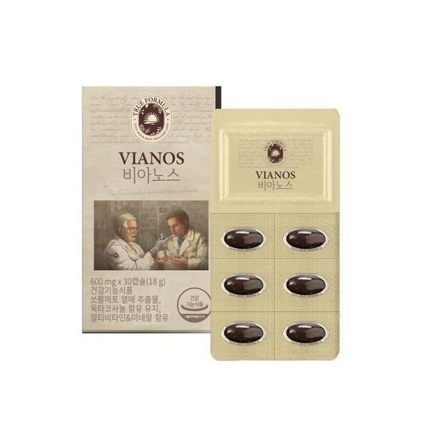 True Formula Vianos 600mg 30 capsules (1 unit) / 트루포뮬러