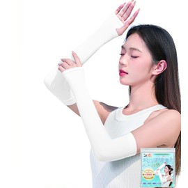 GAOTEK Women's Arm Cover, UV Protection, Cooling Technology to Contact, UPF 50+ Measured, Summer Arm Cover, Long Length, Finger Protection, Unisex, white, Free size