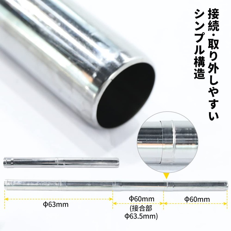 Soomloom Wood Stove Accessories Chimney 63mm Diameter Connectable Stainless Steel