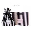 PEACH JOHN Bomb Bust Cream Rich PJ BEAUTY with Shop
