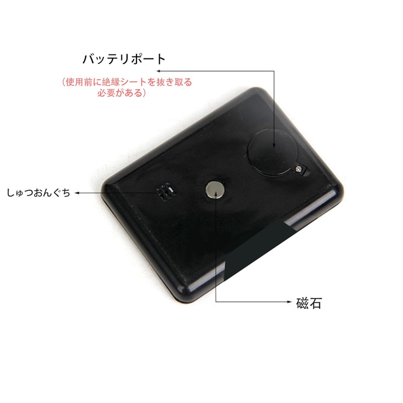 タイマー 大画面 キッチン 勉強 マグネット付き デジタル 台所 ヒント音が大きい 最大99分59秒 LED