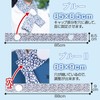 Ice Bag Neck Cool Icing Neck Ice Bag Golf Wrap
