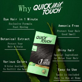 MASE [Ammonia Free] Mase Quick Touch Hair Colour Dye Cream 50g [Krim Pewarna Rambut]