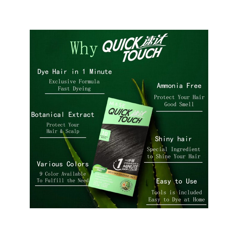 MASE [Ammonia Free] Mase Quick Touch Hair Colour Dye Cream