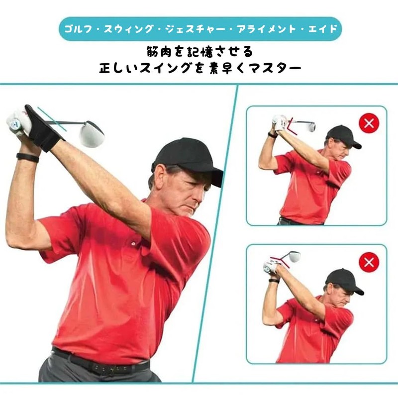 XINSHEYE Golf Practice Equipment, Swing Golf Practice, Corrects Hand Beam,