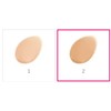 Shiseido Anessa Perfect UV Skin Care BB Foundation a #2