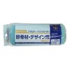 Handy Crown Sand Roll-on Regular Paint Roller, Replacement, 6.9 inches