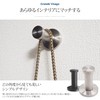 Grande Visage Stainless Steel Hooks, Wall Hanging, Strong Wall Hooks,