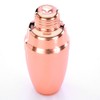Barfly 3-Piece Cocktail Shaker Set, 18 oz., Copper