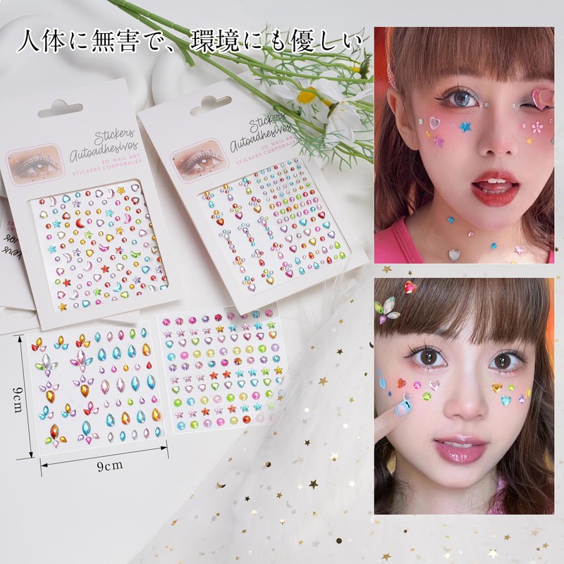 Mefeny Rhinestone Sticker Makeup Sticker Colorful Star Heart Teardrop Shaped