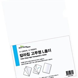 Cheongun Storage Organizer Holder Clear Green Pack Sheets 100 10 Pack for home organization and desk space-saving household accessory, Korean Import, Cheongun Home