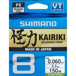 SHIMANO Kairiki 8, 150 metres, 0.2mm, 17.1/37.7lbs, Mantis Green, 8 times braided fishing line, 59WPLA58R05