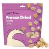 Wiggles & Wags Freed Dried Chicken Crunchy Treats