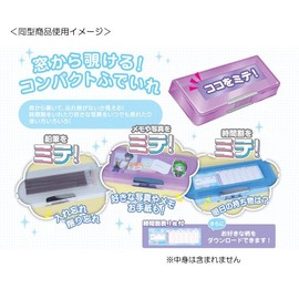 Sun-Star Stationery Matic Pencil Case Yokopita Clear S1314343