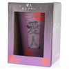 Funny Tableware, Mistress Tumbler, SAN2701