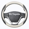 HAOTULE Nappa Leather Slim Stylish Steering Wheel Cover,for Toyota Steering