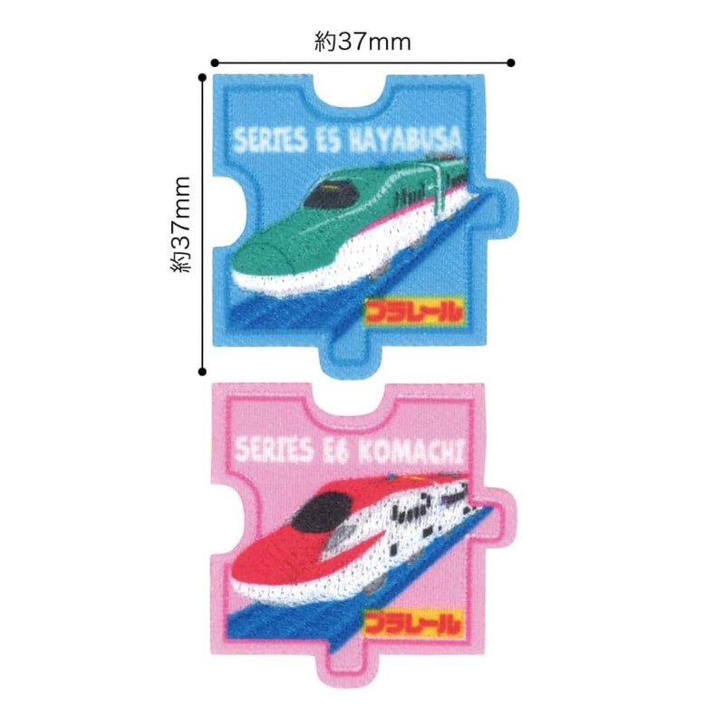 Pioneer TOM650-TOM56 Plarail E5 Series Shinkansen Hayabusa E6 Series Shinkansen