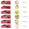 zmart Vegetable Cutter with Steel Blade Slicer Potato Peeler Carrot