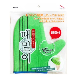 Kinugawa Company KA-9 Korean Style Akasu Mitt Type, Green