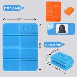 SensaBliss Sauna Mat, Folding Cushion, Set of 2, 8 Folds, Mini, Lightweight, Waterproof, Moisture-proof, Insulated, Outdoor, Leisure Seat, Compact, Outdoor, Butt Mat, Sports Events, Picnics, Camping