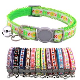 Breakaway Dog Collar with Bell, Break Away Kitten Collar with Bells, Cute Flower Tiny Cat Collar for XXS Xs Little Pet Dogs, Neck 7.5-12inch