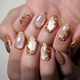 IMRAIN Press on Nails Short Oval Fake Nails with Golden Leaf Design Nude Cat's Eye Acrylic False Nails Full Cover Glue on Nail for Women Girls DIY Manicure 24Pcs Round Stick on Nails
