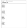 ELPA Washing Machine Lint Filter (Genuine Sanyo / 617-212-6296 /
