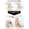 [Businessman Support] One-touch Necktie with Dimple Included, Easy Zip, Formal,