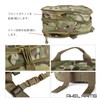 Axel Arms Variable Capacity, Tactical Flat Backpack (Camouflage, Multicam Black),