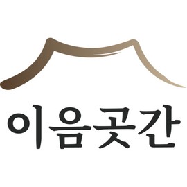 Ouzenary Oznery Vita3 Blemish Serum Whitening Vitamin C Glutathione Tone Up Brightening 50ml 1ea / 오우즈너리 비타3 잡티세럼 미백 비타민C 글루타치온 톤업 브라이트닝 50ml 1개