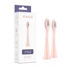 Ordo Brush Heads - Rose - 2 Pack