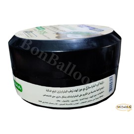 Starky Moisturizing Cream Moisturize Coconut Extract Face With Its Unique Formula Hydrating That Leaves The Skin Soft And Glowing For All Skin Types Best Gift For Women ( 1 Pack = 5.07 oz / 150 ml )