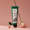 flu [Flu] Original Body Scrub 200g White Musk / [플루]