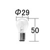 Nautical 灯用 Replacement Bulb, JCI Inspection Accessories 12 V20 W