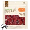 Good Day Dog Healthy Jerky 20p / 굿데이 강아지 건강한육포 20p