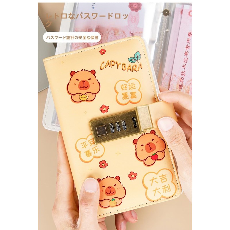 Money Saving Bank, Cute Capibara Panda, Coin Bank with Dial,