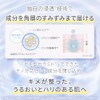 Trinity Line Shirosae Branitoning Lotion, 5.1 fl oz (150 ml)