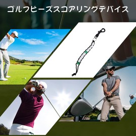 Doyeemei Scoreboard Golf Score Counter 2 Pcs Golf Accessories Golf Simple Golf Scorekeeper White