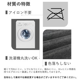 BIGHAS Apron, Body Cover, Easy to Put on and Take Off on the Shoulder Women's Simple, Solid, Stylish, Cute, Scandinavian Nursery, Restaurant, Cooking, Kitchen, Work Apron, gray (dark gray)