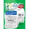 UHA Mikakuto Plump Gummy Squall, 2.2 oz (64 g) x
